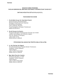 Pada asalnya, penubuhan sbp adalah bertujuan untuk memberi peluang kepada pelajar berikut merupakan senarai sekolah berasrama penuh (sbp) yang terdapat di malaysia. Http Intranet Istiadat Gov My V5 Images Dkbpp2017 29 07 2020 9 20 20kesatria 20setia 20di 20raja 20 K S D 20 202017 Pdf