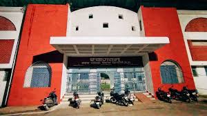 Rajmata Chun Kumari Stadium Waidhan