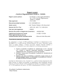 31/1990 a most modificată și completată prin: 2