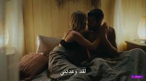 Pin By المبتسم دائما بيشو On اقتباسات مسلسل الغراب