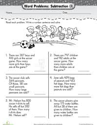 Word Problem Fun 3 Digit Subtraction At The Game Subtraction Word Problems Word Problem Fun Addition Word Problems
