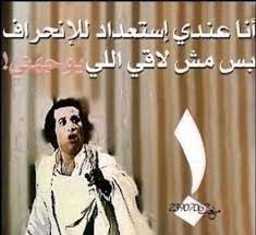 We did not find results for: M 69 On Twitter Ø²ØºØ¨ Ø¨Ù†Øª Ù…Ø±Ø§Ù‡Ù‚Ù‡ Http T Co Ei4upe2v Retweet Ø³ÙƒØ³ Ø±ÙŠØªÙˆÙŠØª ÙˆÙÙˆÙ„Ùˆ