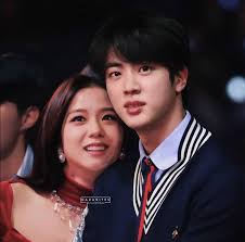 Bildergebnis für Jinsoo An