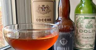 Молочный коктейль ehrmann grand cocktail соленая карамель 260 г бзмж. The Jolly Bartender Grand Slam