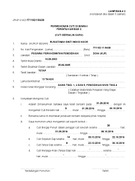 Jadi ketika isteri mendapat cuti bersalin, perlukah suami diberikan cuti 'paterniti'? Lampiran A 2 Cuti Bersalin Guru