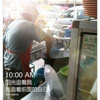 Cimb bank jalan klang lama. Pj Old Town Char Kway Teow Asian Restaurant