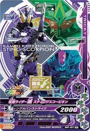 pin by falcon 5570 on ganbarizing kamen rider card game kamen rider rider kamen rider series