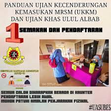 Pemohon yang memilih program spmrsm ulul albab, spmrsm cambridge lgcse dan spmrsm teknikal hendaklah menduduki ujian khas yang telah ditetapkan. Panduan Ujian Kecenderungan Mrsm Sungai Besar Official Facebook