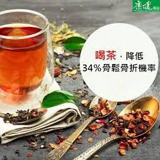 喝茶 降低３４ 骨松骨折机率 alcoholic drinks alcohol rose wine