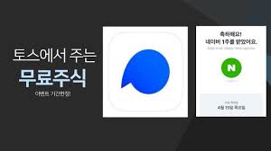 반도체로 먹고사는 나라가 반도체 무전략, 정부 존재 이유 뭔가. Q0qgwpxrzxwsim