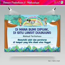Rizq Print Peribahasa Maksudnya Ilham Daripada Facebook