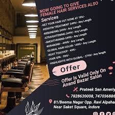With our list of korean hair salons, you can find just the perfect … the stylists are also more than willing to provide suggestions based on your budget, making this one of the best places to go for a hair. Aapka Haircutting Saloon Anand Bazar Indore Home Facebook