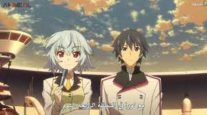 Maybe you would like to learn more about one of these? Uq Holder Ø§Ù†Ù…ÙŠ Ù„ÙŠÙƒ Nasle4 Com