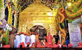 Compare quotes from upto 3 travel agents for free. Vaishno Devishrine Board Decided Everyday 7 Thousand Devotees Will Be Able To Visit Temple 7 Thousand Devotees Will Be Able To See Every Day In Vaishno Devi The Number Will Increase