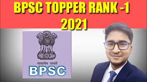 Most toppers measure between 1 and 3 inches thick, so using one can dramatically change the feel common topper materials include memory foam, convoluted polyfoam, latex, down and feathers, and. Bpsc Topper 2021 64th Bihar Topper Om Prakash Gupta 1st Rank Youtube