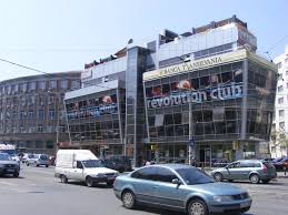 Cuza vodă (stăncuța), județul brăila; Strada Cuza VodÄƒ Municipiul BucureÈ™ti Mapio Net