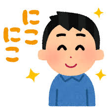 いろいろな文字付きの表情のイラスト（男性） | かわいいフリー素材集 ...