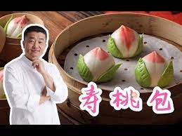 國家級面點師教妳做 壽桃包 超可愛 youtube chinese birthday steamed buns traditional cakes