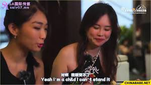 Fuck My Wife SAT0103-EP02