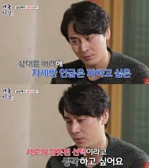 이혼 당시 분명히 함구할 것을 약속했다. Tr Gzbpcjibm