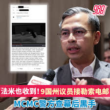 你家里现在用着煤气炉还是电炉来煮食的呢？  这个星期的全民siasat，有好康喔！从今天开始至星期五，只要你参加全民siasat单元就有机会赢取SENZ送出一套十件价值RM899  的不锈钢煲！！！ #全民Siasat 在线收听： http://www.988.com.my/streaming/ 下载988apps ：http  ...