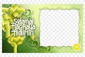 Hari raya aidilfitri is a joyous celebration that involves happy feasting in homes everywhere where family members greet one another with selamat hari raya. 0 Frame Selamat Hari Raya Hd Png Download 800x480 6283844 Pngfind