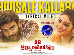 Telugu songs with high quality. Telugu Songs Download Telegrammagazine Telugu Naa Songs Download Hindi Naa Songs Download Latest Video Songs Download