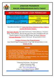 Daftar & renew lesen ssm online di sini. Notis Pembaharuan Lesen Perniagaan Portal Rasmi Majlis Perbandaran Batu Pahat Mpbp