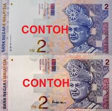 Apakah duit dengan tandatangan aishah ini merupakan duit dari alam bunian sepertimana yang heboh diperkatakan suatu masa dahulu. Numiscat Fakta Numismatik Tanda Tangan Aishah