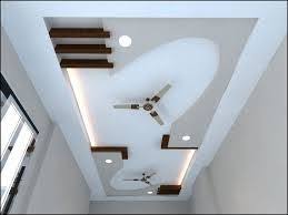 False Ceiling Colour Designs Simple False Ceiling Design Pop False Ceiling Design Pop Ceiling Design
