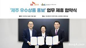 동아일보 - News update