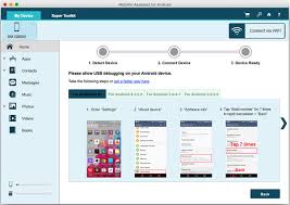 Kami juga membagikan materi mapel biologi dan rpp k13 sma revisi 2017, silahkan download. All Categories Milhafy