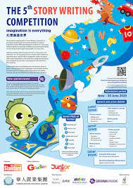 Stewards Pooi Kei Primary School Blog