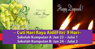 Cuti hari raya puasa 2017. Cuti Sekolah Untuk Hari Raya Aidilfitri Sebanyak 9 Hari Hari Deepavali Pun Ada 9 Hari Mykssr Com