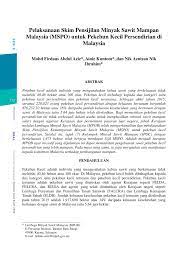 Semalam, ketua pegawai eksekutif majlis pensijilan minyak sawit malaysia (mpocc),chew jit seng turut menyuarakan perkara yang sama. Pdf Pelaksanaan Skim Pensijilan Minyak Sawit Mampan Malaysia Mspo Untuk Pekebun Kecil Persendirian Di Malaysia