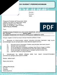 Aplikasi penang smart parking (psp) kini boleh dimuat turun melalui huawei appgallery. Brochure Pengecualian Cukai Taksiran