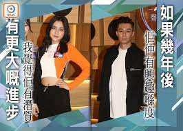 聲夢傳奇人氣王 姚焯菲chantel 原來是富家小姐 blackpink粉絲 tvb最強新人王. è²å¤¢å‚³å¥‡ å'¨æŸè±ªé»žåå¤§è®šå§šç„¯è² å°ä½¢å¥½æœ‰å¸Œæœ› å³æ™‚æ–°èž ç¹½funæ˜Ÿç¶² On Ccæ±ç¶²
