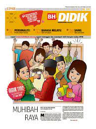 Surat edaran dirjen dikdasmen tentang pemutakhiran data dapodik semester 2 tahun pelajaran 2017/2018. Didik Bh 25 06 2018