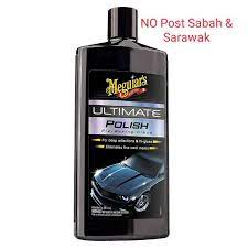 Jangan basuh kereta kemudian polish. Meguiars Polish Car Care Prices And Promotions Automotive Jul 2021 Shopee Malaysia