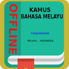 Jelas sekali, anda mungkin mahu teks selesai anda menjadi setepat mungkin. Updated Download Kamus Bahasa Melayu Terjemahan Android App 2021 2021