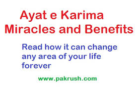 Mula berkembang di instagram dan. Ayat E Karima Benefits Are Countless And Easy To Gain Pak Rush