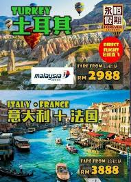 Skyscanner allows you to find the cheapest. Facebook