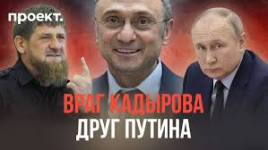 I got red mist title!!! Sakura Stand