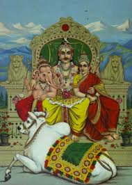Worship to shivji is very easy. Sawan Somvar Vrat 2020 Date Sawan Somwar Vrat 2020 Dates Indian Astrology