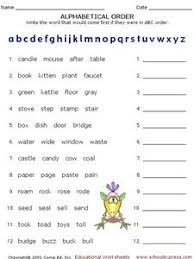 We help your children build good study habits and excel in school. Alphabetical Order Lesson Plans Worksheets Lesson Planet