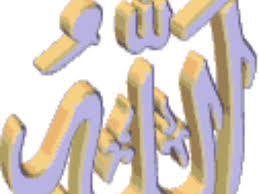 Oleh karena itu, barangsiapa mengimaninya, dia. Surat Al Fatihah Terdiri Dari 7 Ayat Dan Terdapat Di Dalam Jus 30 Dan Tergolong Surat Makiyah Yaitu Surat Yang Turun Di Kota Mekah Al Fatihah Artinya Ppt Download