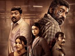 Maharaja China Box Office: Quite Unexpected Response