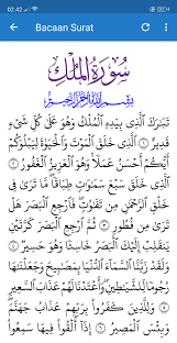 Dengan membaca surat al mulk, dapat menjauhkan diri dari maksiat, hingga dihindarkan dari siksaan kubur. Yasin Al Waqiah Al Mulk Ar Rahman Al Kahf For Android Apk Download
