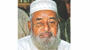 Convicted war criminal Abdus Subhan dead at DMCH