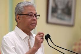 If i withdraw cash in uob atms in indonesia, will i be charged any withdrawal fees? Rm1 Fee Exemption For Atm Withdrawals Still On For Now Says Ismail Sabri The Star